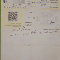 ام وی ام ۱۱۰ چهارسیلندر مدل ۹۴|خودرو سواری و وانت|تهران, خواجه نظام الملک|دیوار
