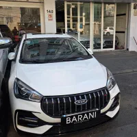 آریزو5 fl صفر //خشک تحویل آنی