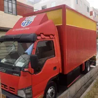 باربری و اتوبار گیلاوند آبسرد جابن تهران کرج|خدمات حمل و نقل|دماوند, دماوند|دیوار