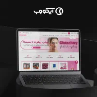 طراحی سایت حرفه ای با آموزش مدیریت سایت|خدمات رایانه‌ای و موبایل|همدان, |دیوار