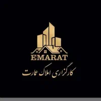 مغازه  ۲۰مترهمکف ۲۰متر زیر زمین