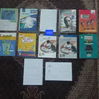 خیلی سبز گاج مهروماه الگو هرکول کلاسینو کاپ قضاتی|کتاب و مجله آموزشی|تهران, شهید اسدی|دیوار