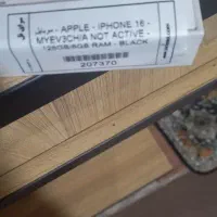 آیفون ۱۶ ۱۲۸گیگ رام ۸|موبایل|اسلامشهر, شهرک امام حسین (میان آباد)|دیوار