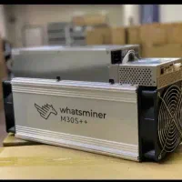 اتصال ماینر با نت ملی