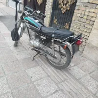 هوندامزایده