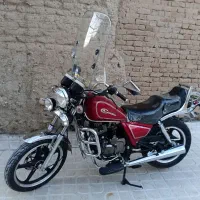هارلی 150