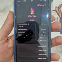 A52s 5g|موبایل|تهران, دروازه شمیران|دیوار