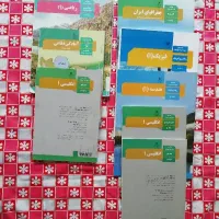 کتاب درسی فرمول بیست معجزه جزوه کرمی کتابیار|کتاب و مجله آموزشی|تهران, پردیسان|دیوار