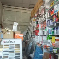 حراج یراق الات