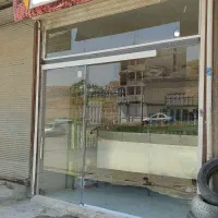 اجاره مغازه نایسر