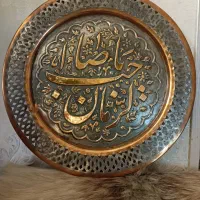 وسایل برنجی|صنایع دستی و سایر لوازم تزئینی|تهران, خزانه|دیوار
