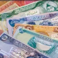 دینار عراقی کلکسیونی
