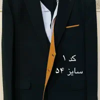 کت و شلوار درجه یک