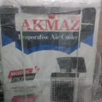 کولر ریموتی مدل آکماز قیمت پایین