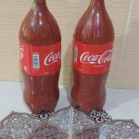رب خونگی