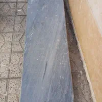 سنگ اپن