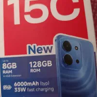 گوشی موبایل