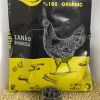 فروش کودهای گوگرد هیومیک و مرغی|خدمات باغبانی و درختکاری|دزفول, |دیوار