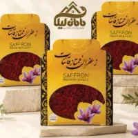 فروش زعفران با قیمت مناسب