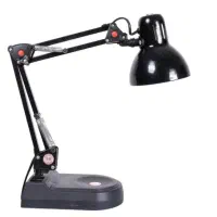 چراغ مطالعه