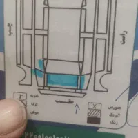 پراید ۱۳۲|خودرو سواری و وانت|آزادشهر, |دیوار