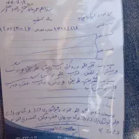 پراید مدل ۸۳ انژکتور دوگانه سی ان جی|خودرو سواری و وانت|قم, طلاب غیر ایرانی|دیوار