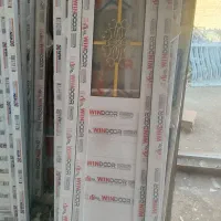 درب حمام سرویس بهداشتی پنجره وupvc