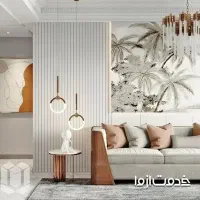 نصب کاغذ دیواری حرفه‌ای در یزد + تضمین قیمت و قسطی