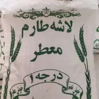 برنج شمال سرلاشه