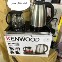 چای ساز کنارهمی کنوود