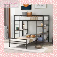 تخت خواب دوطبقه کتابخانه دارتختخواب کتاب خانه دار)