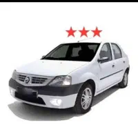 اولین نمایندگی برای خرید/فروش النودشمادرسرار.استان