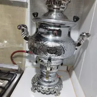 سماور