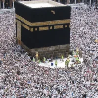 فروش فیش حج عمره