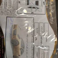 پراید 131 EX، مدل ۱۳۹۴