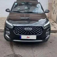 ایکس ۲۲پرو