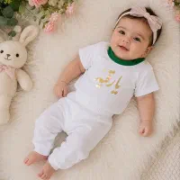 لباس محرمی بچگانه