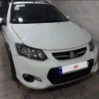 کوییک مدل ۱۴۰۱ بی رنگ معاوضه باپراید