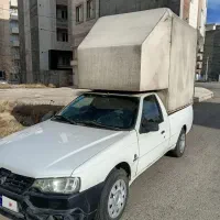 اریسان مدل ۹۷