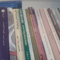 کتابهای روانشناسی|کتاب و مجله آموزشی|قم, تعویض پلاک|دیوار