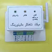 انجام و ساخت پروژه الکترونیک AVR و آردوینو