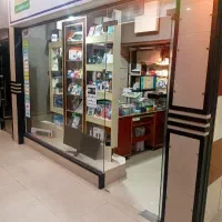 فروش-مغازه-در-مرکز-شهر-با-کلیه-امکانات