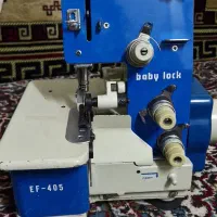 سردوز