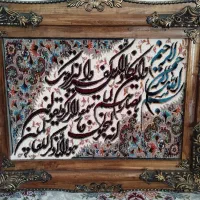 فروش دو تخته تابلو فرش و یک تابلو طبیعت|تابلو فرش|هشترود, |دیوار