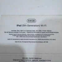 آیپد نسل ۹|تبلت|اهواز, کمپلو شمالی|دیوار