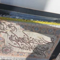 تابلو فرش دستبافت|تابلو فرش|کرمانشاه, |دیوار