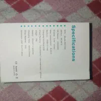 ساعت لمسی شیائومی|ساعت|قرچک, مهدیه|دیوار