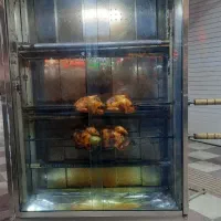 فر جوجه گردان