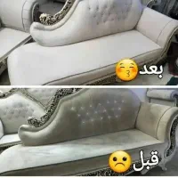 مبل شویی ایران کار با بروزترین دستگاه|خدمات نظافت|مشکیندشت, |دیوار