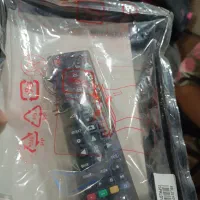 کنترل اصلی|تلویزیون و پروژکتور|بهبهان, |دیوار